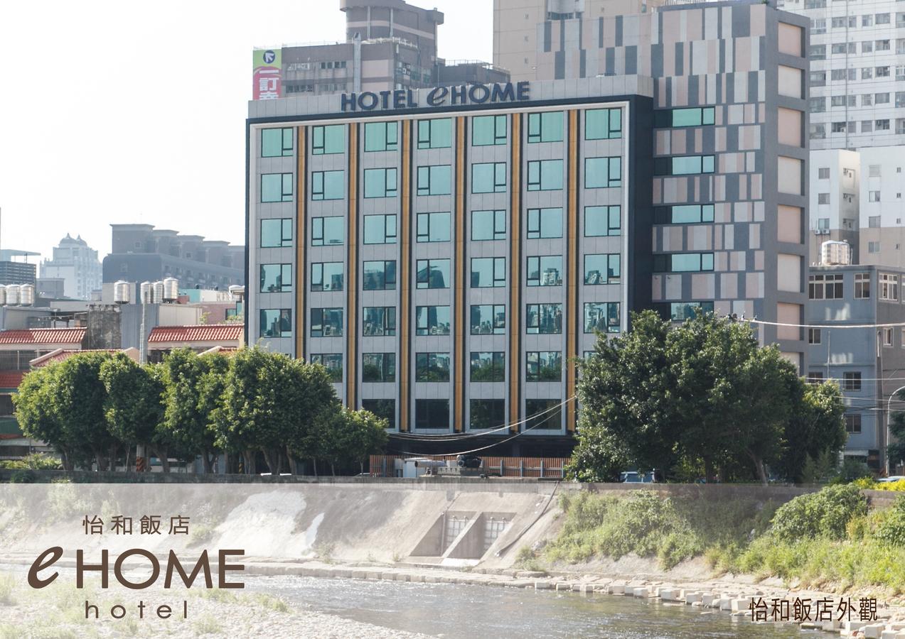 Ehome Hotel Taoyuan Esterno foto