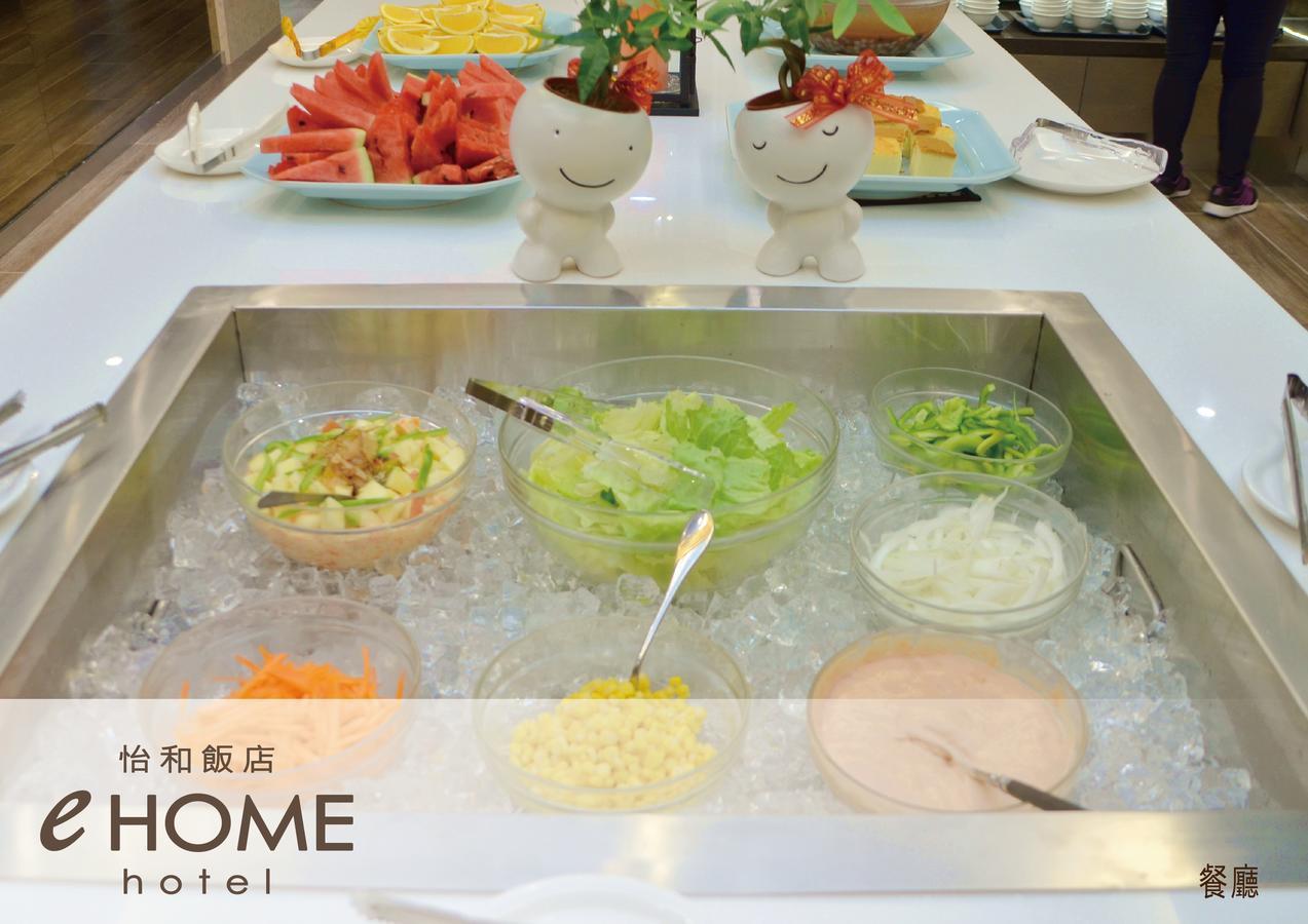 Ehome Hotel Taoyuan Esterno foto
